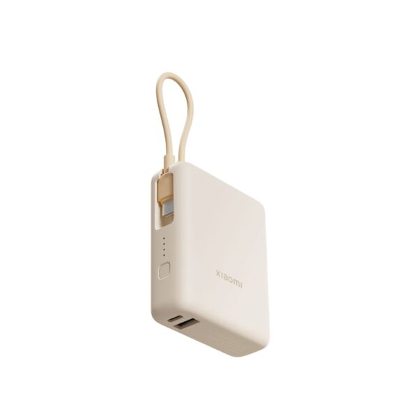 Xiaomi 33W Power Bank 10000mAh Integrated Cable